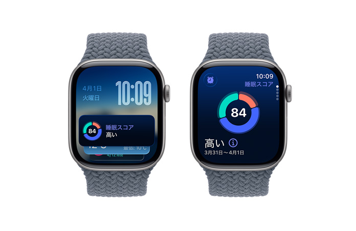 スペースグレイアルミニウムケースのApple Watch Series 11。スマートスタックのヒント、睡眠スコアの通知が表示されている。右側面の外観にはDigital Crownがあり、アンカーブルーのブレイデッドソロループバンドが取りつけられている